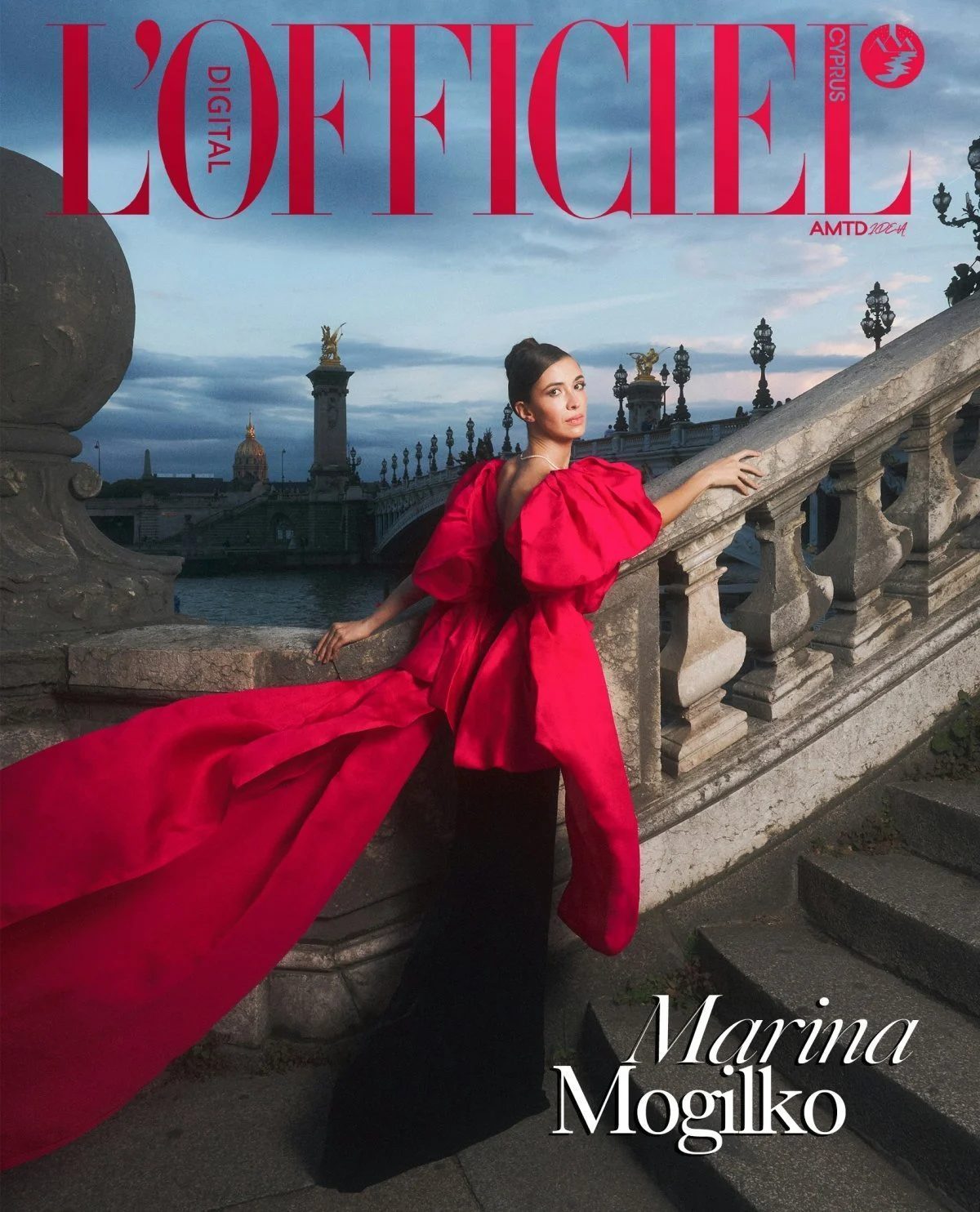 Magazine cover featuring Marina Mogilko